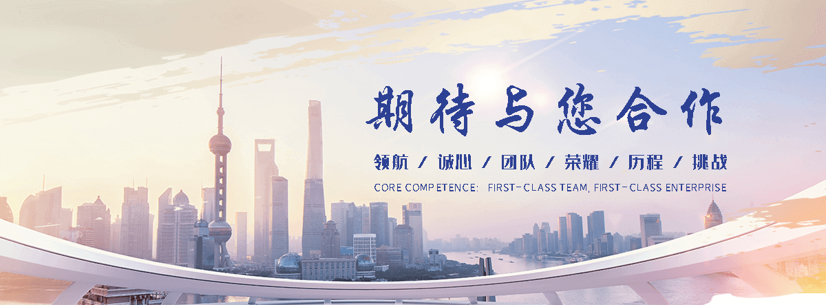 宏广汽车托运(大庆分公司)